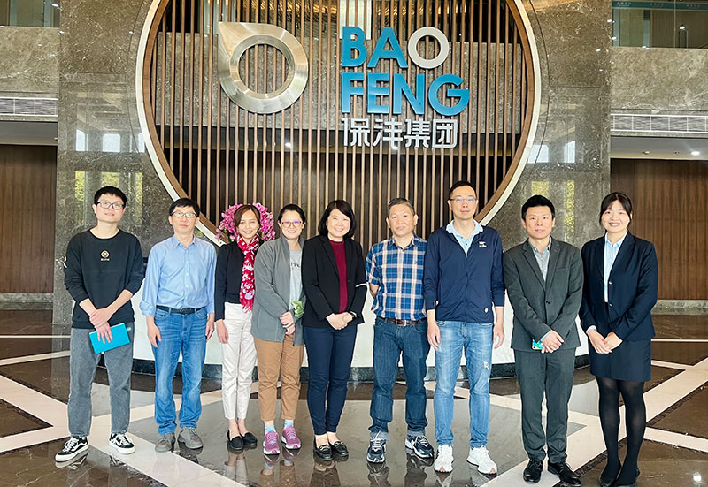 L'équipe KJM visite l'usine de Baofeng