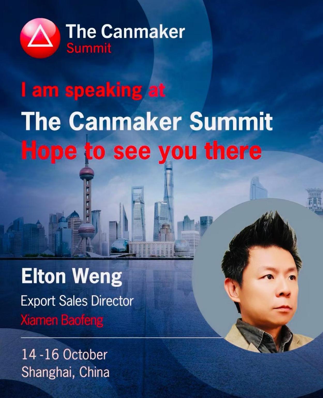 BAOFENG Presents at The Canmaker Summit Shanghai: Focus on Value, Grow Together for a Sustainable Metal Packaging Future
